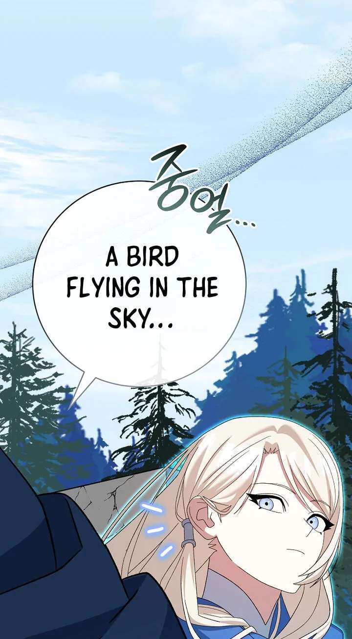 Genius Archer's Livestreaming Chapter 110 - page 65