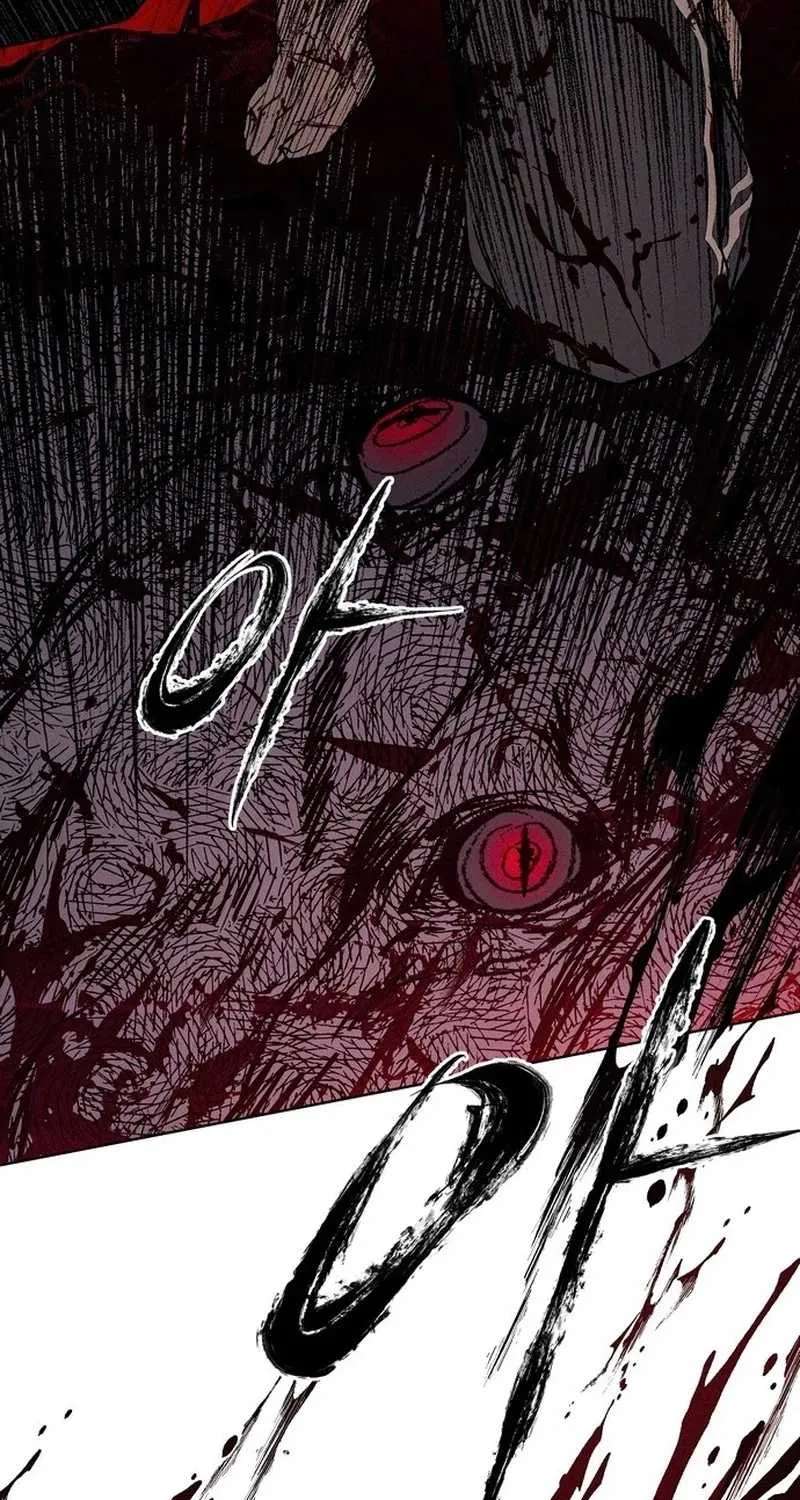 Howling (WANKE) Chapter 1 - page 417