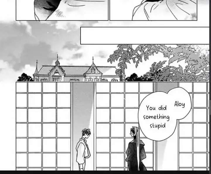Twinkling Secrets Told Us Tonight Is the Night. Chapter 4 - page 20