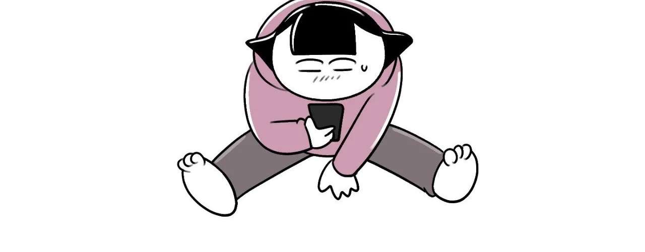 The Way My Nemesis Looks At Me Is Slowly Shifting Chapter 39 - page 28