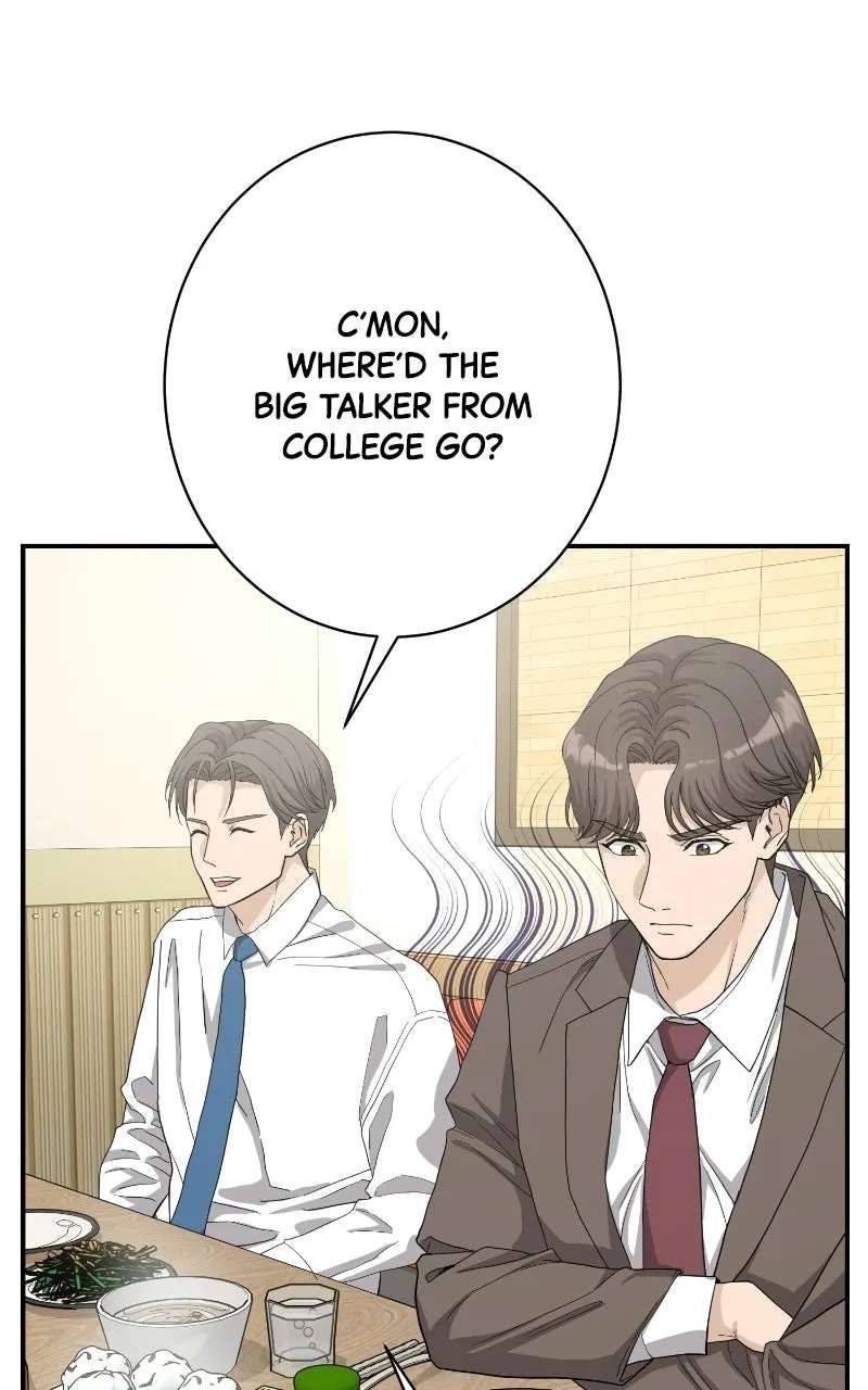 Undercover Wife Chapter 44 - page 92