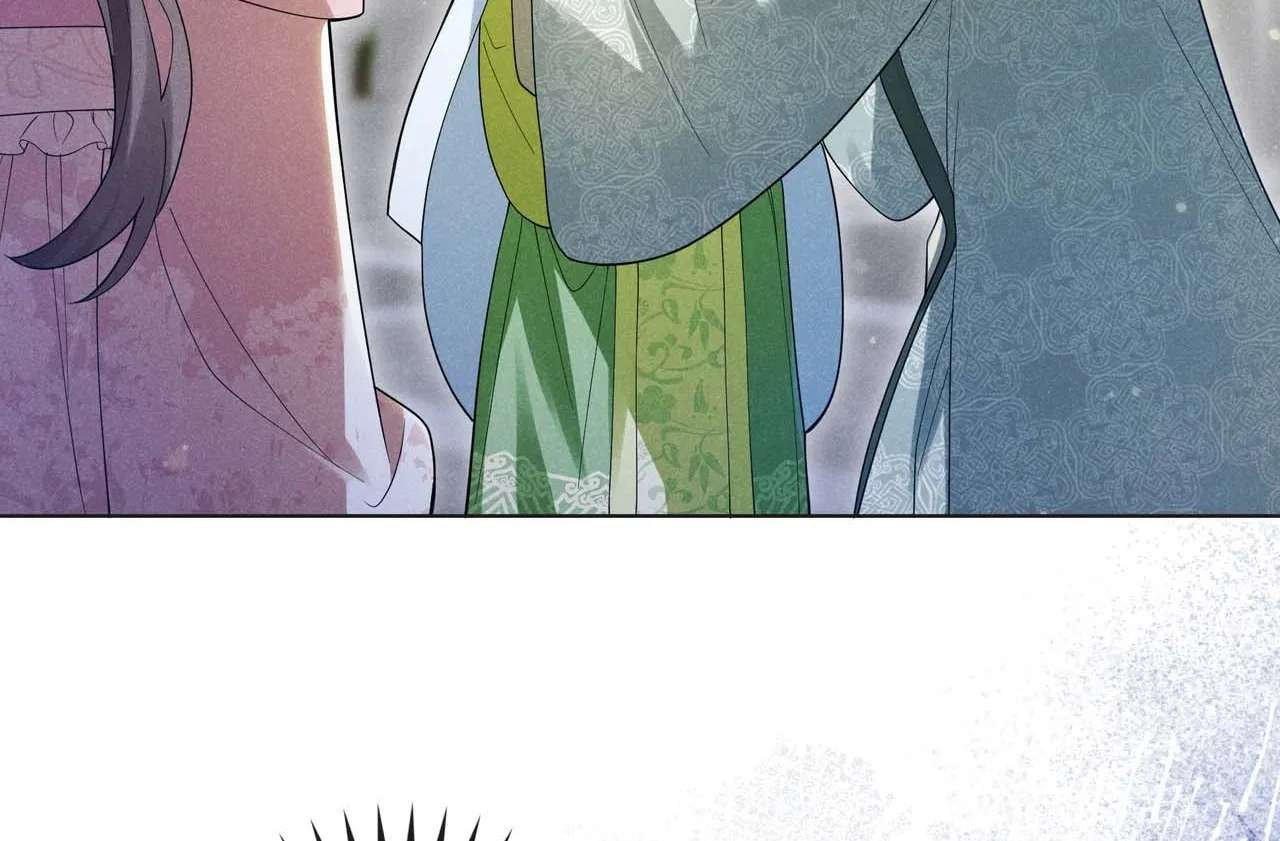 Empress's Will Love Chapter 1 - page 188