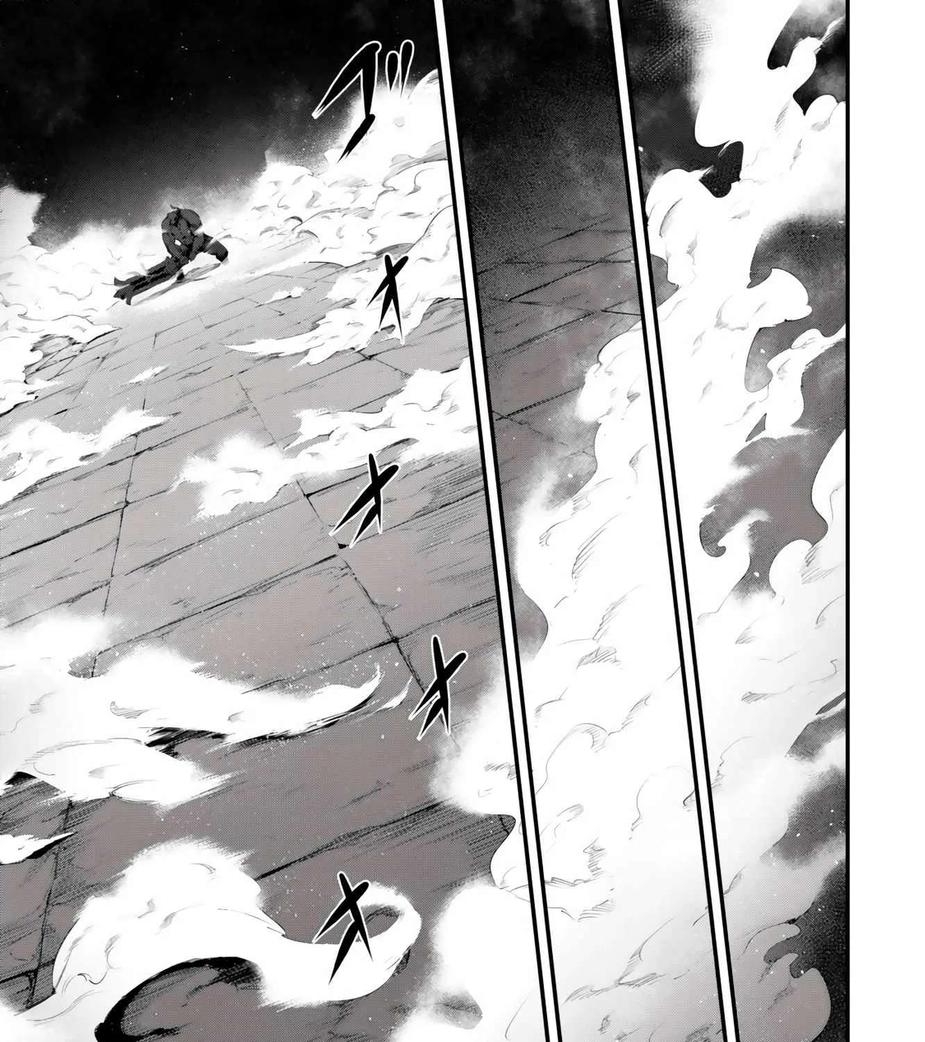 King of the Labyrinth Chapter 20 - page 27
