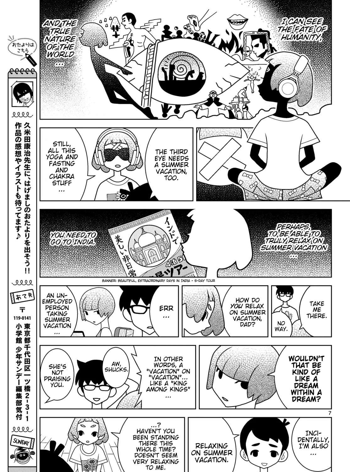 Shibuya Near Family Chapter 168 - page 7