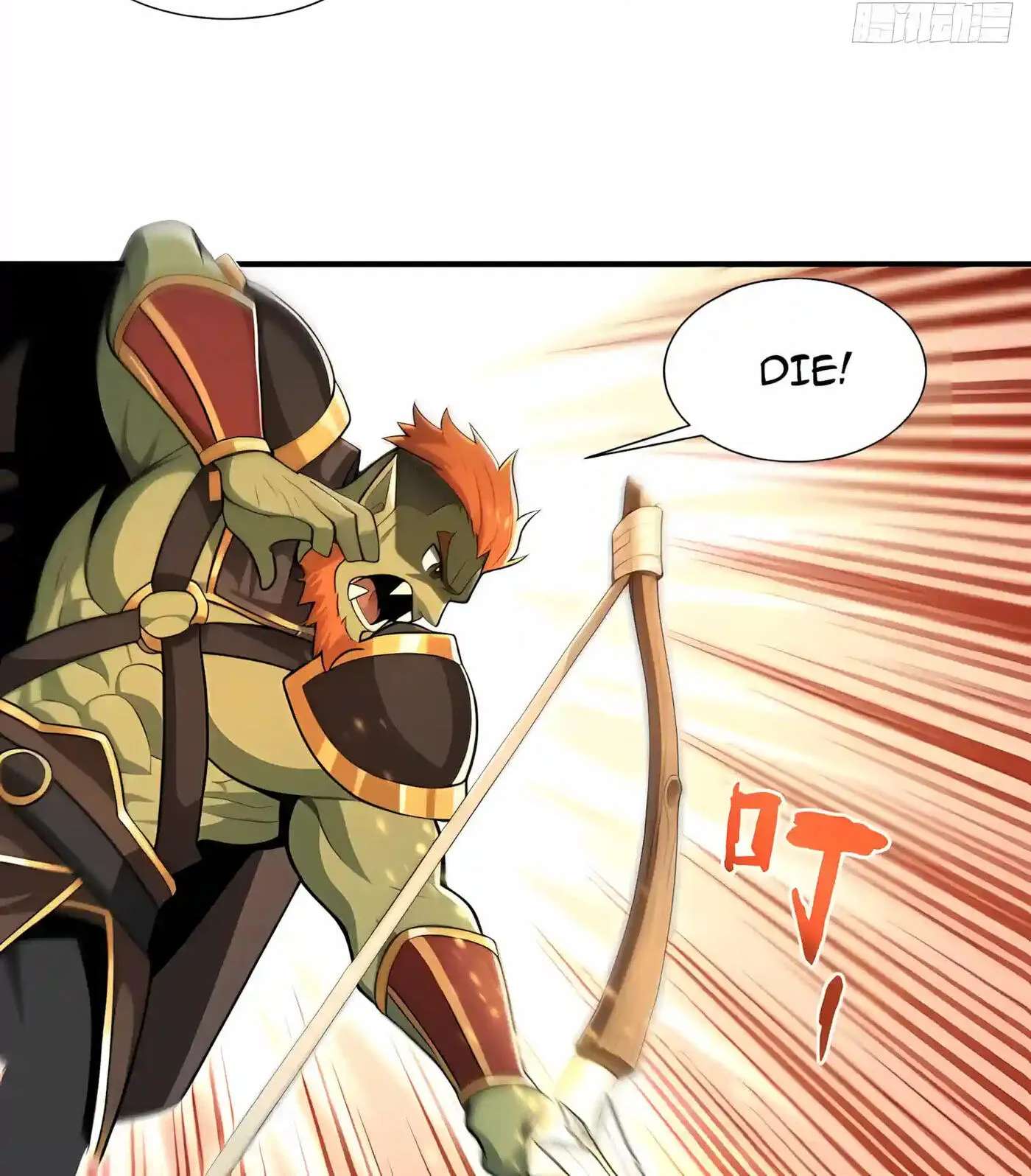 Wangling Tianzai: Wo Tai Shou Bai Wan Guhai Chapter 47 - page 74