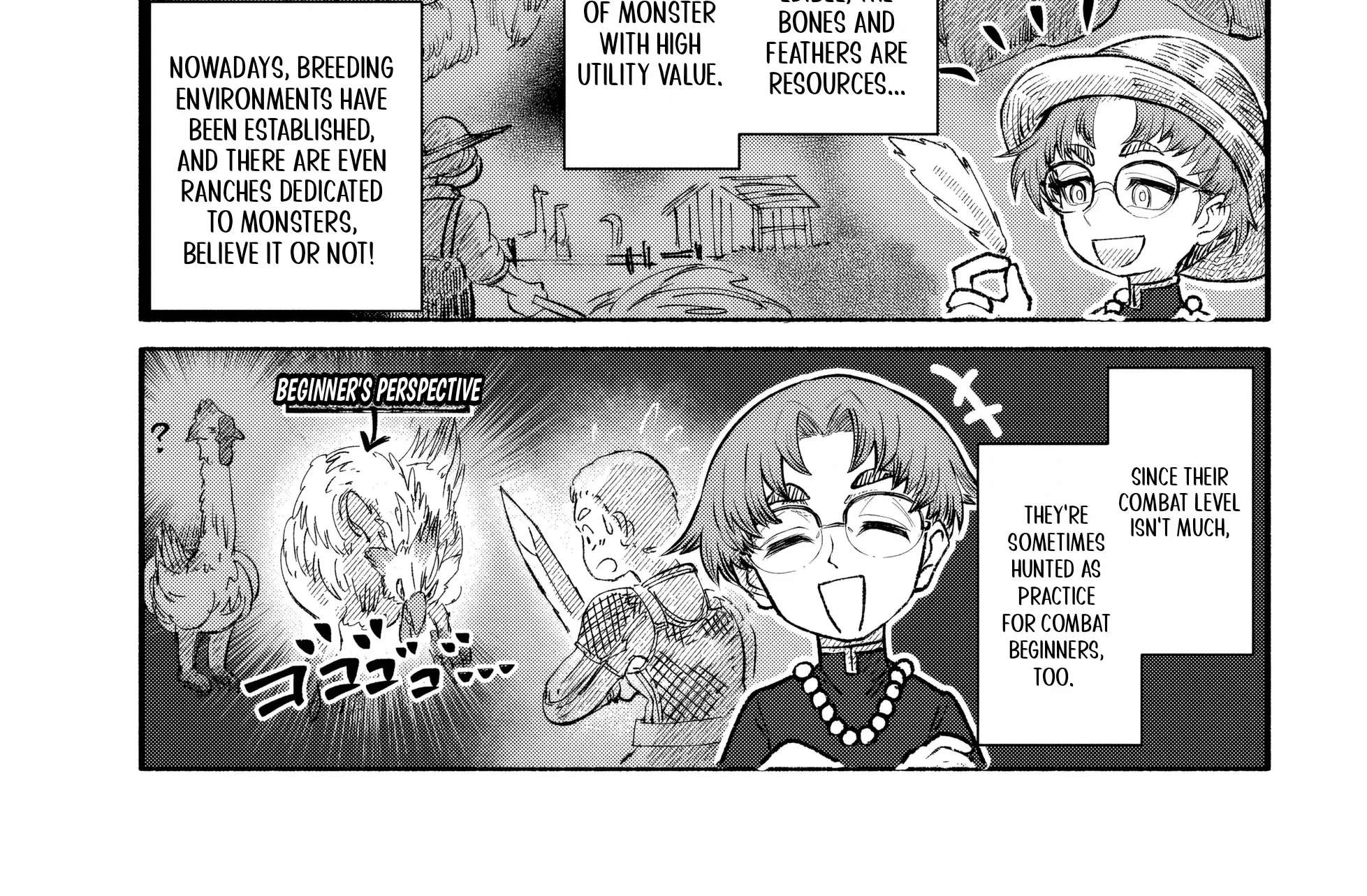 Bastion no Shokutaku Chapter 1 - page 58