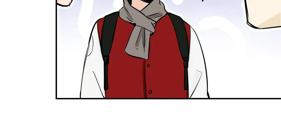 Ice on Me Chapter 12 - page 11