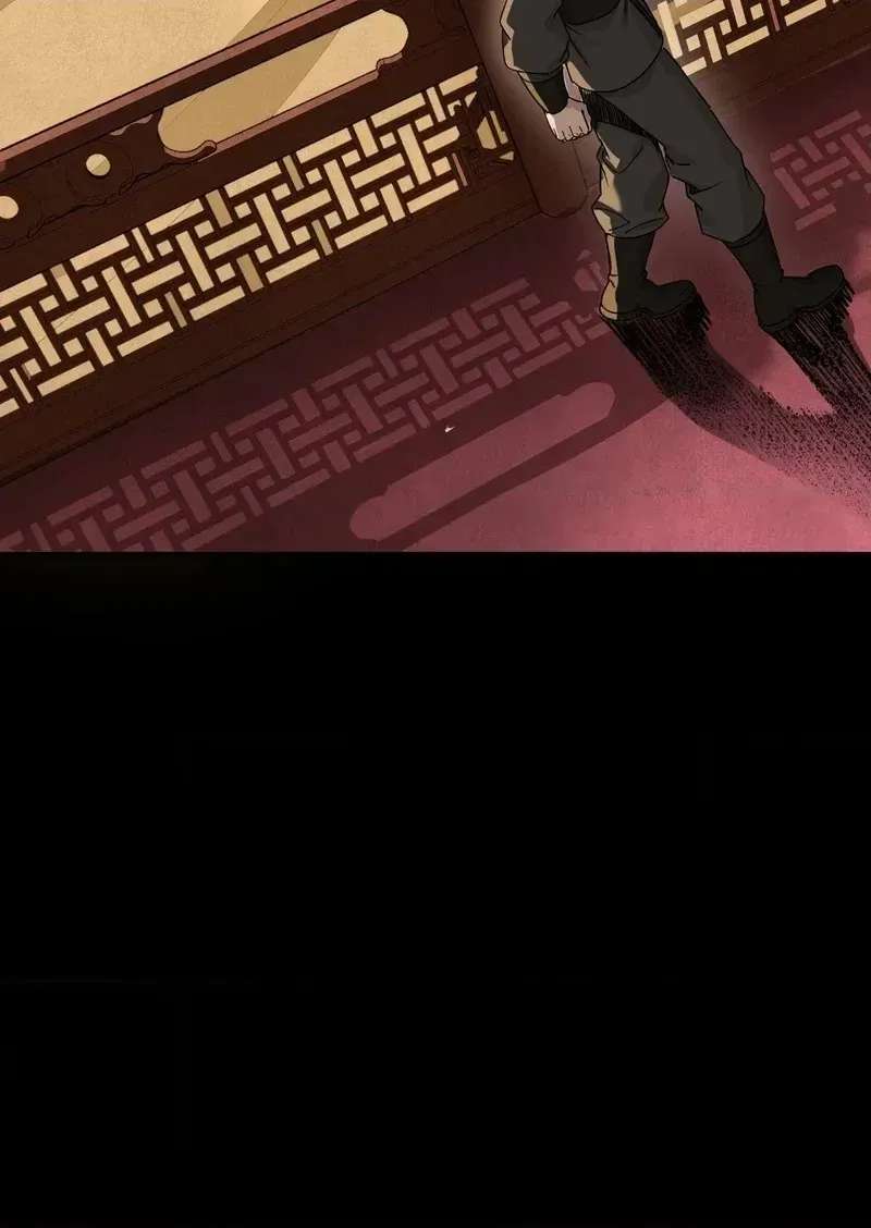 Legend Of Star General Chapter 389 - page 90