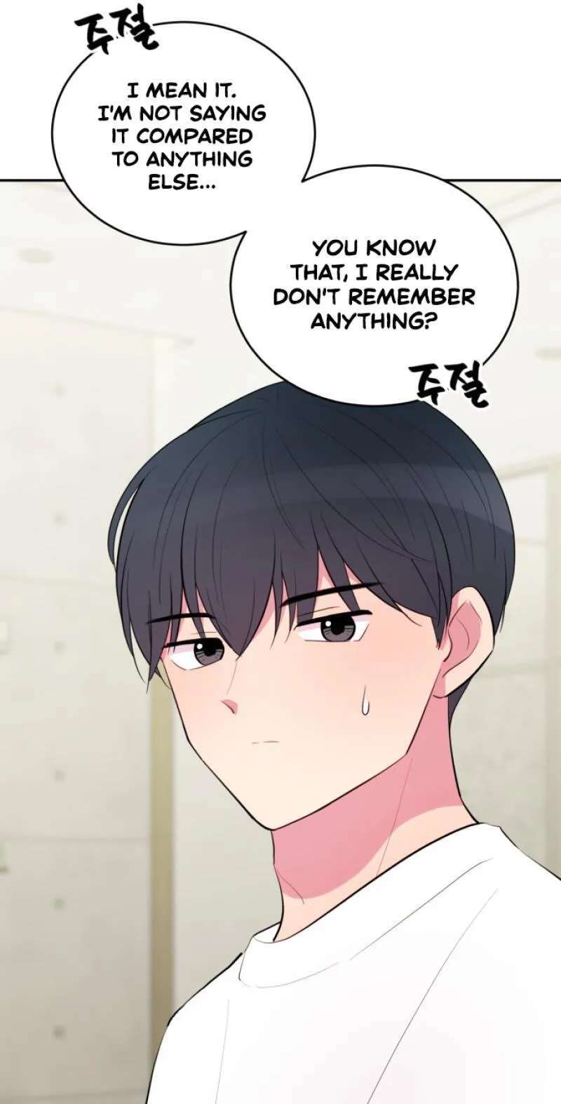 Even If You Don't Have a Third Chapter 49 - page 13