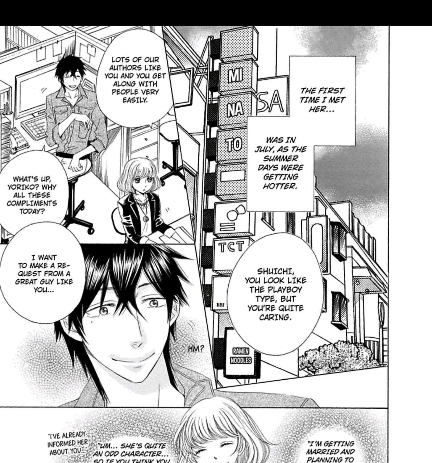 Koi wa Afureru Mitsu no You ni Chapter 4 - page 9