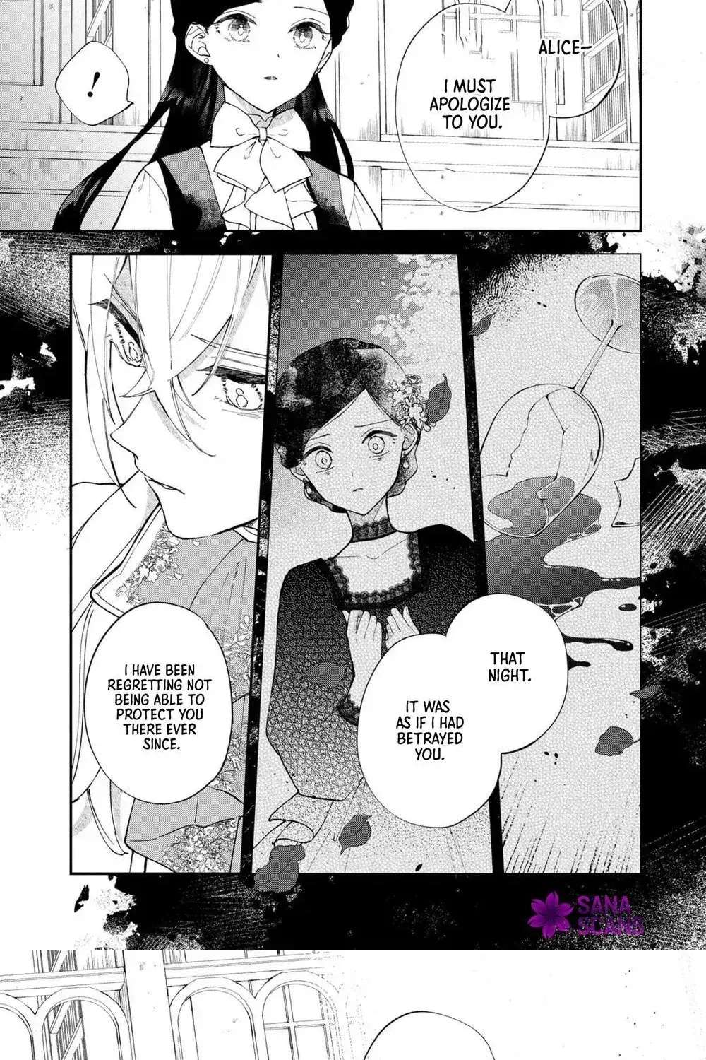 The Resigned Lady Doesn't Need Love Chapter 4 - page 17