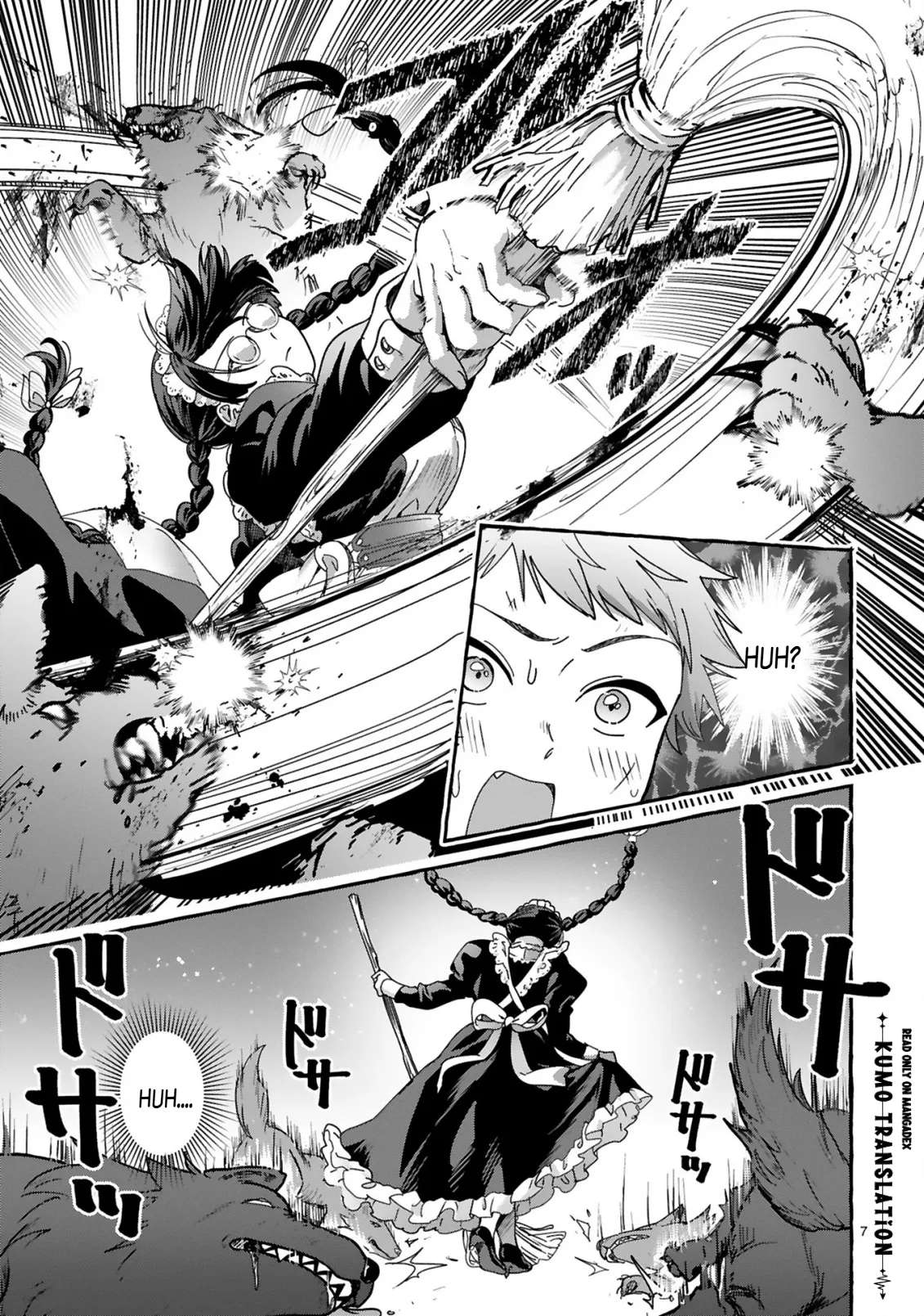 Miss Kojima, the Widowed Young Lady, Is the Strongest and Cutest Chapter 1 - page 8