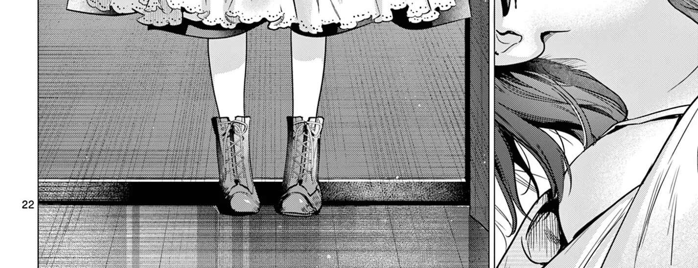 Maid & Roid wa Ojousama no Oyaku ni Tachitai! Chapter 5 - page 44