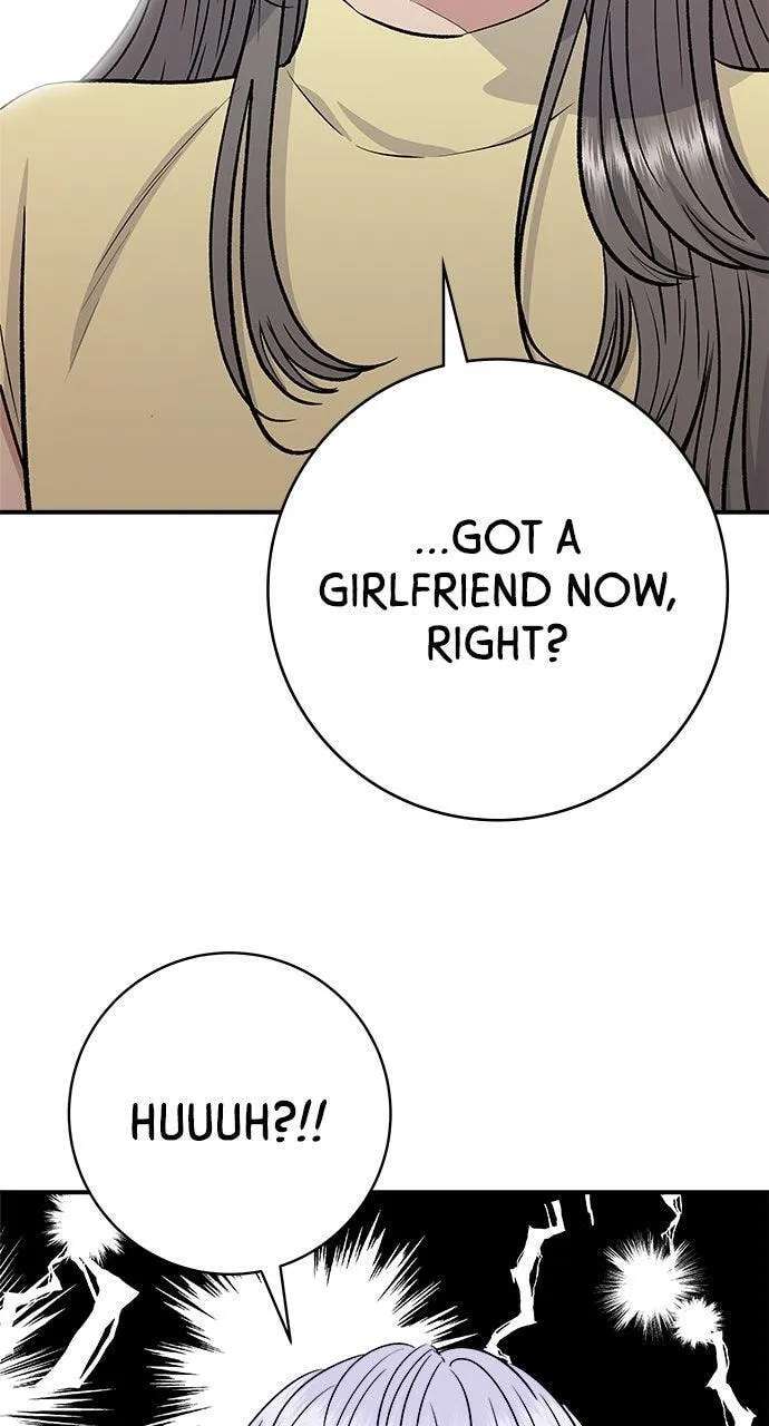 A DeadbEAT's Meal Chapter 246 - page 2