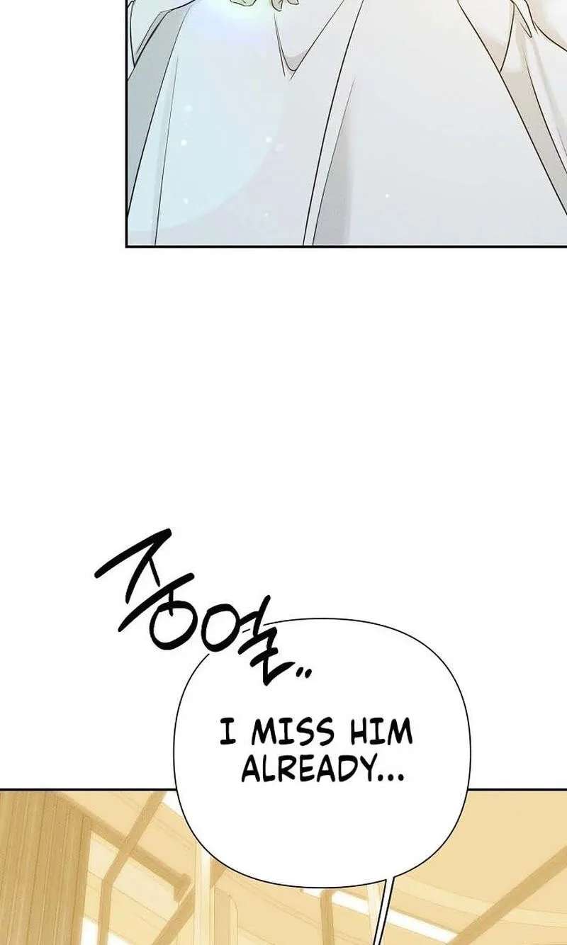 Bad Secretary (Pre-serialization) Chapter 63 - page 11