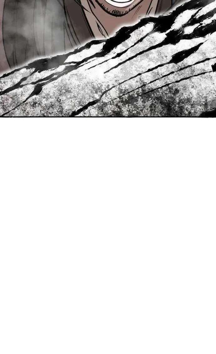 The Divine Brush of Hwarim Chapter 14 - page 120