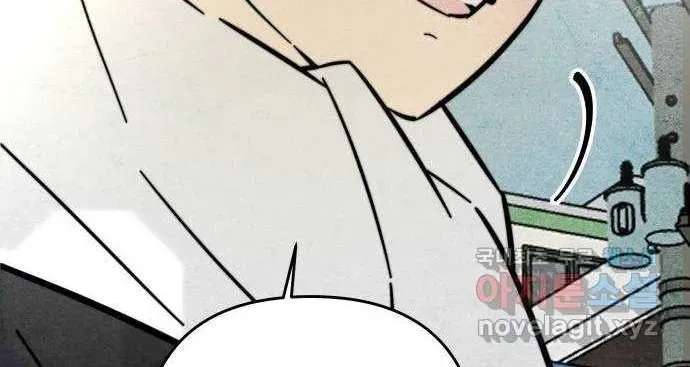 How to Turn You Around Chapter 37 - page 30