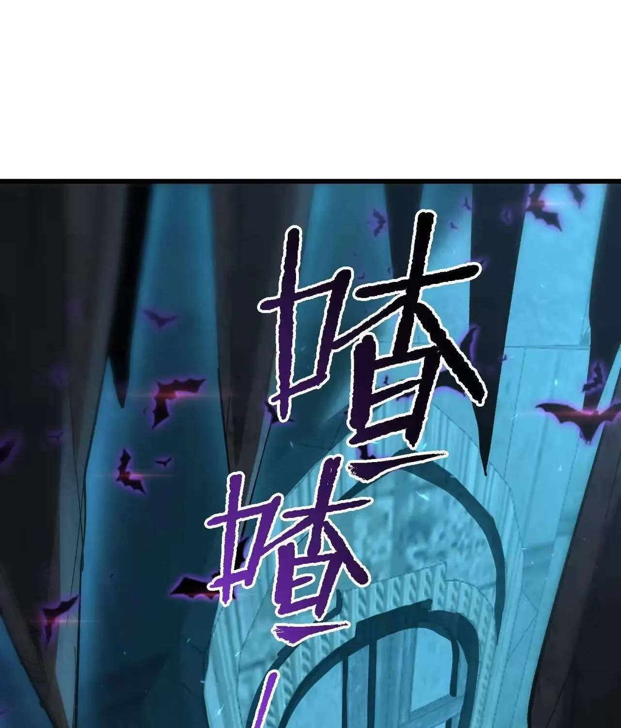 Global Class Transition: The Magic King's Skills Have Infinite Affixes Chapter 3 - page 57