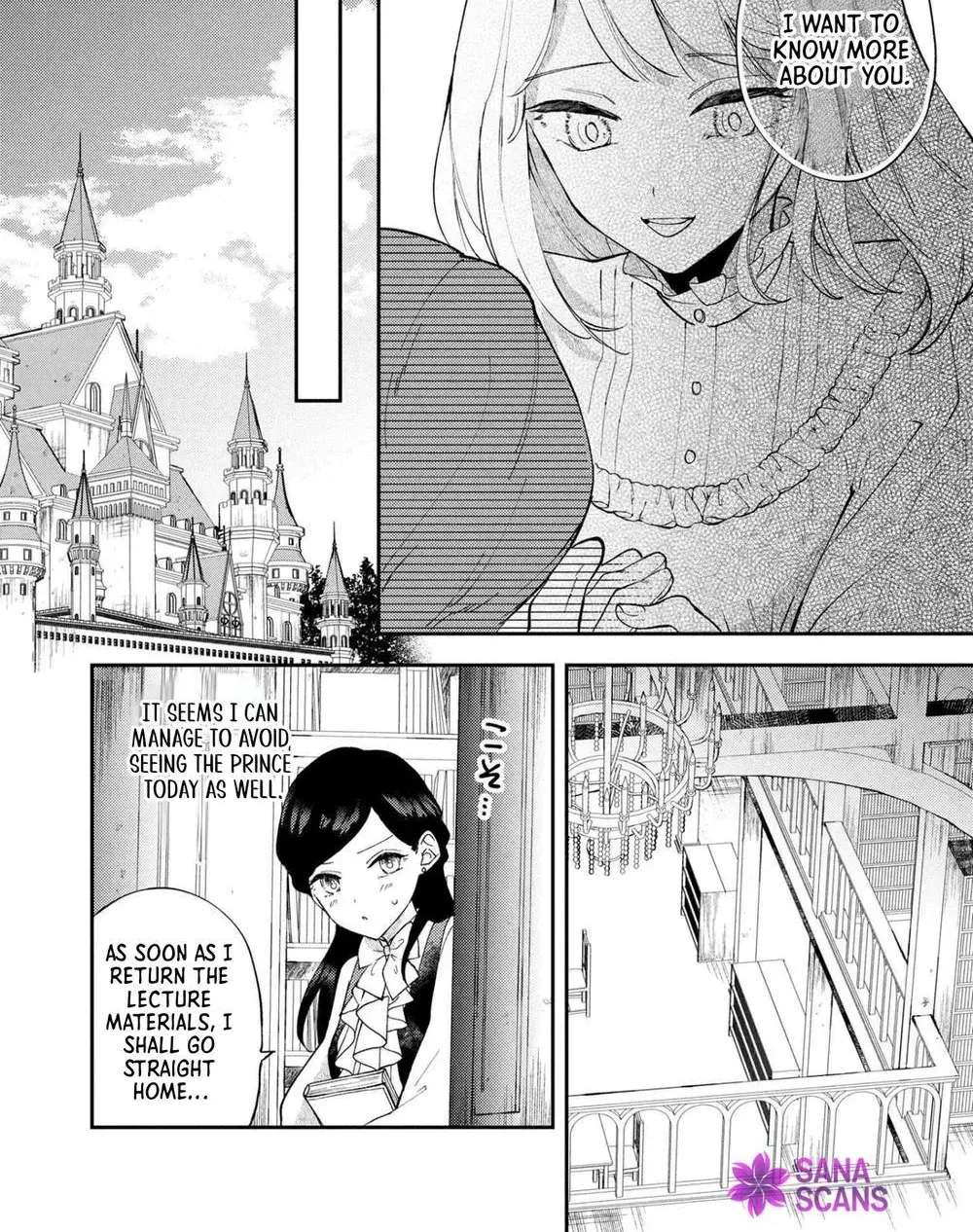 The Resigned Lady Doesn't Need Love — But My Fiancé Won't Stop Doting on Me Chapter 4 - page 12