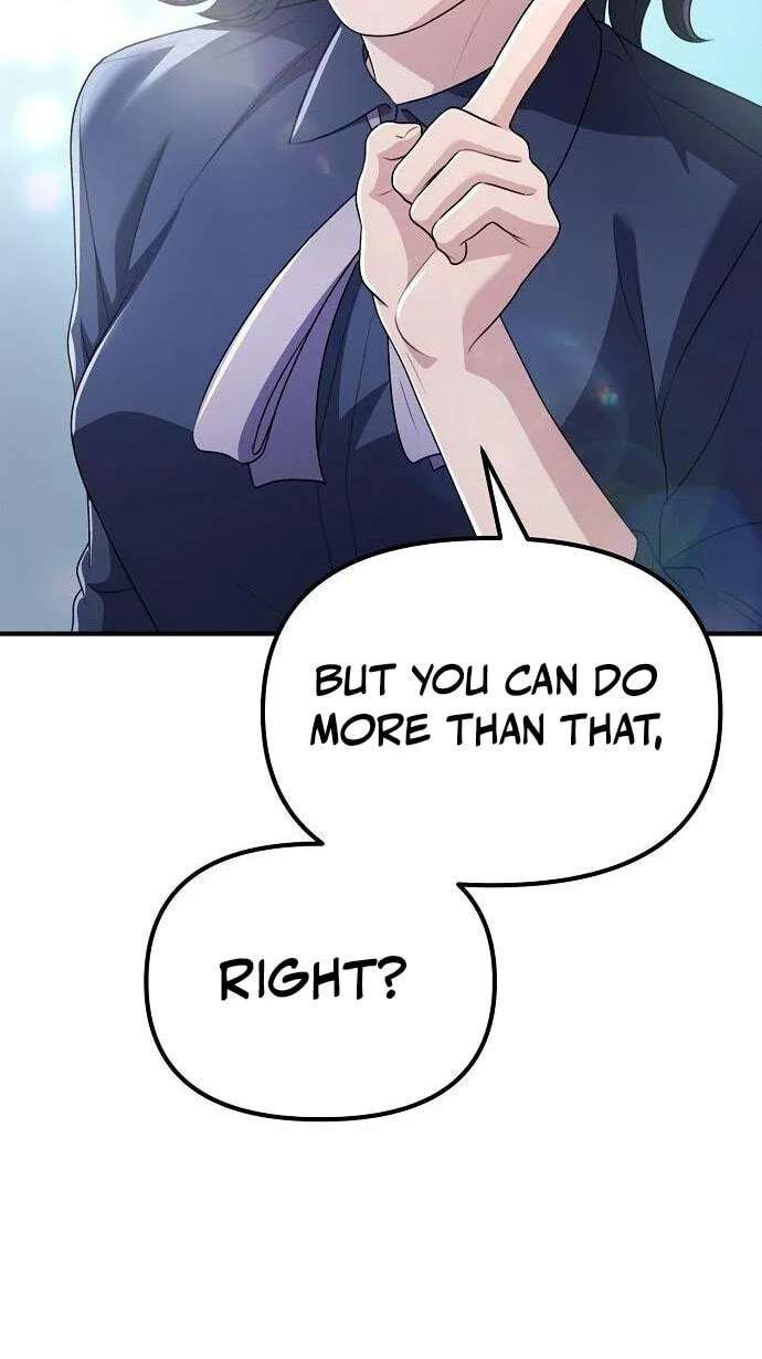 The Corporations Bottom Works Well Chapter 78 - page 20