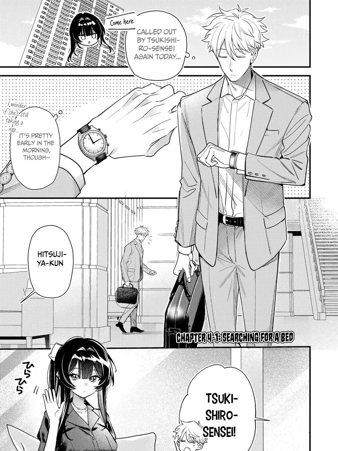 Tsuki no Joou no Nekashitsukekata Chapter 4.1 - page 2