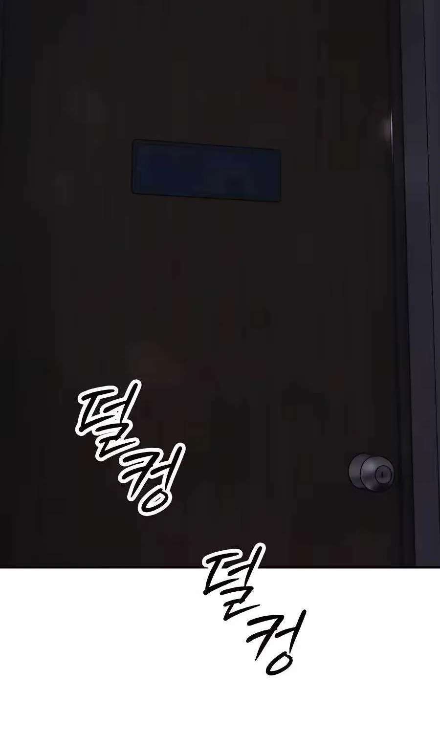 The Apocalypse is Here Chapter 78 - page 138