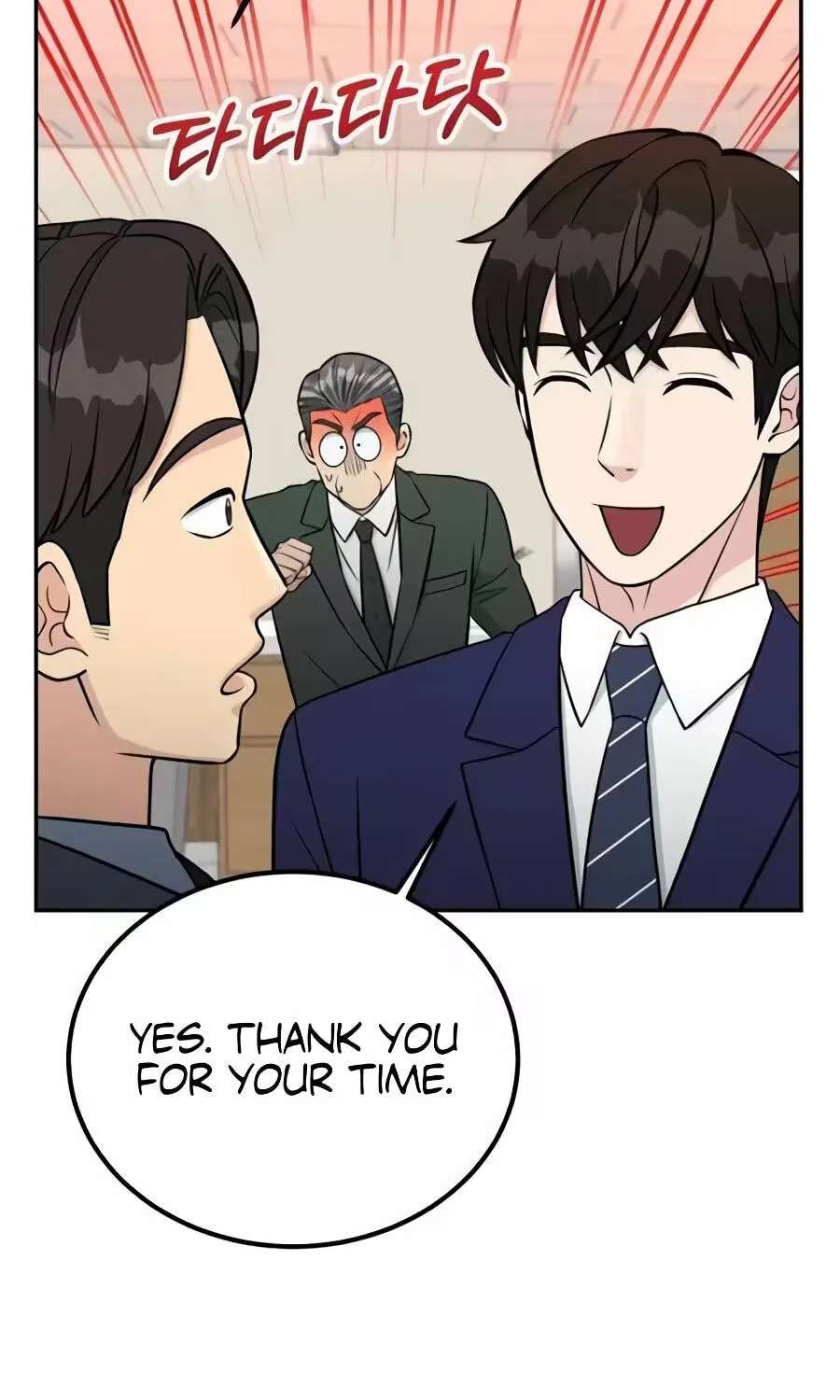 Reincarnated as a New Employee Chapter 100 - page 144