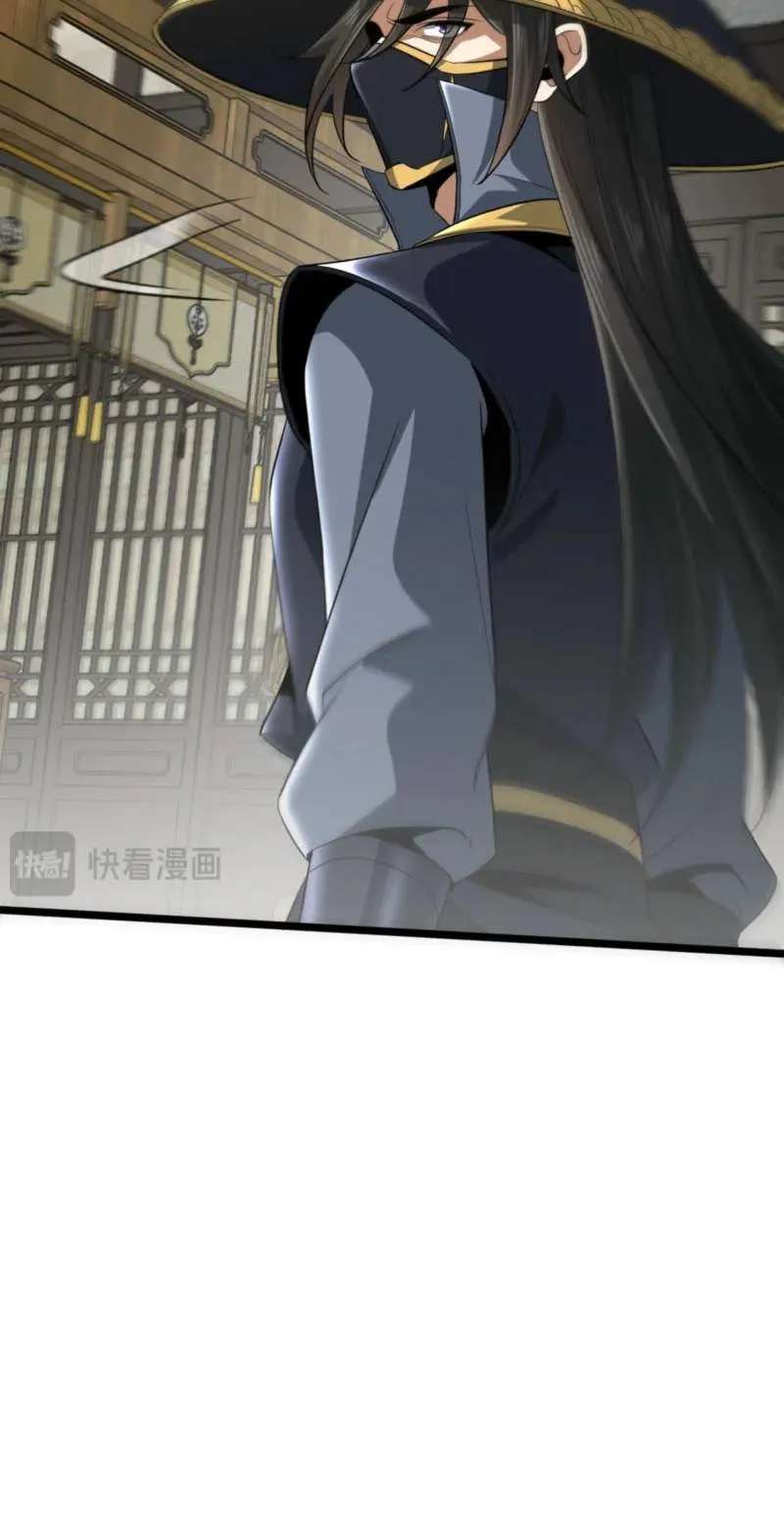 I pay my respects to the Cult Leader Chapter 39 - page 55