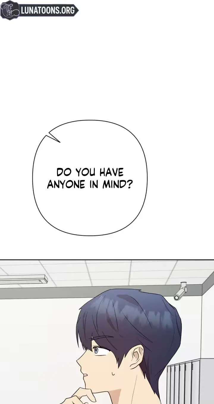 My Unknown Girlfriend Chapter 44 - page 23