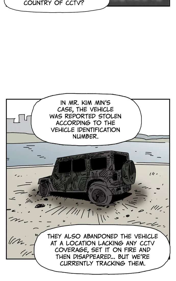 Nature Man Chapter 8 - page 26