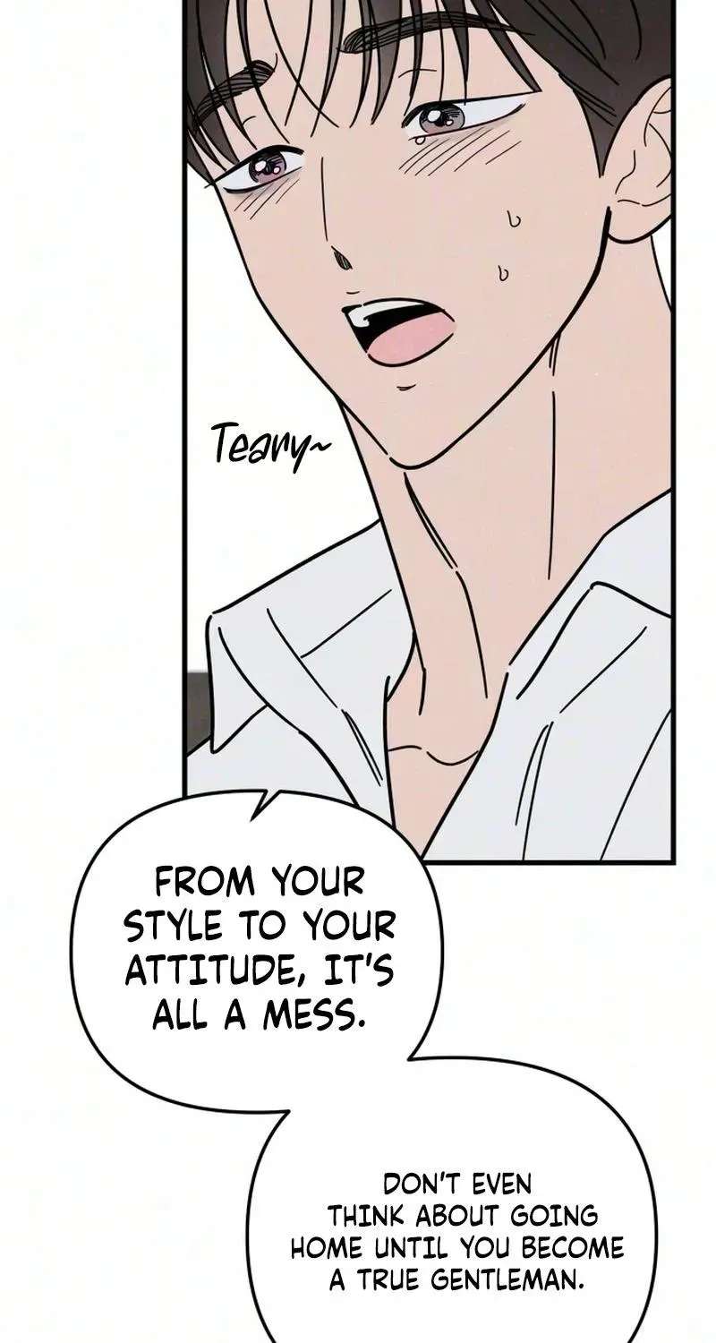 Noona Club Chapter 16 - page 31