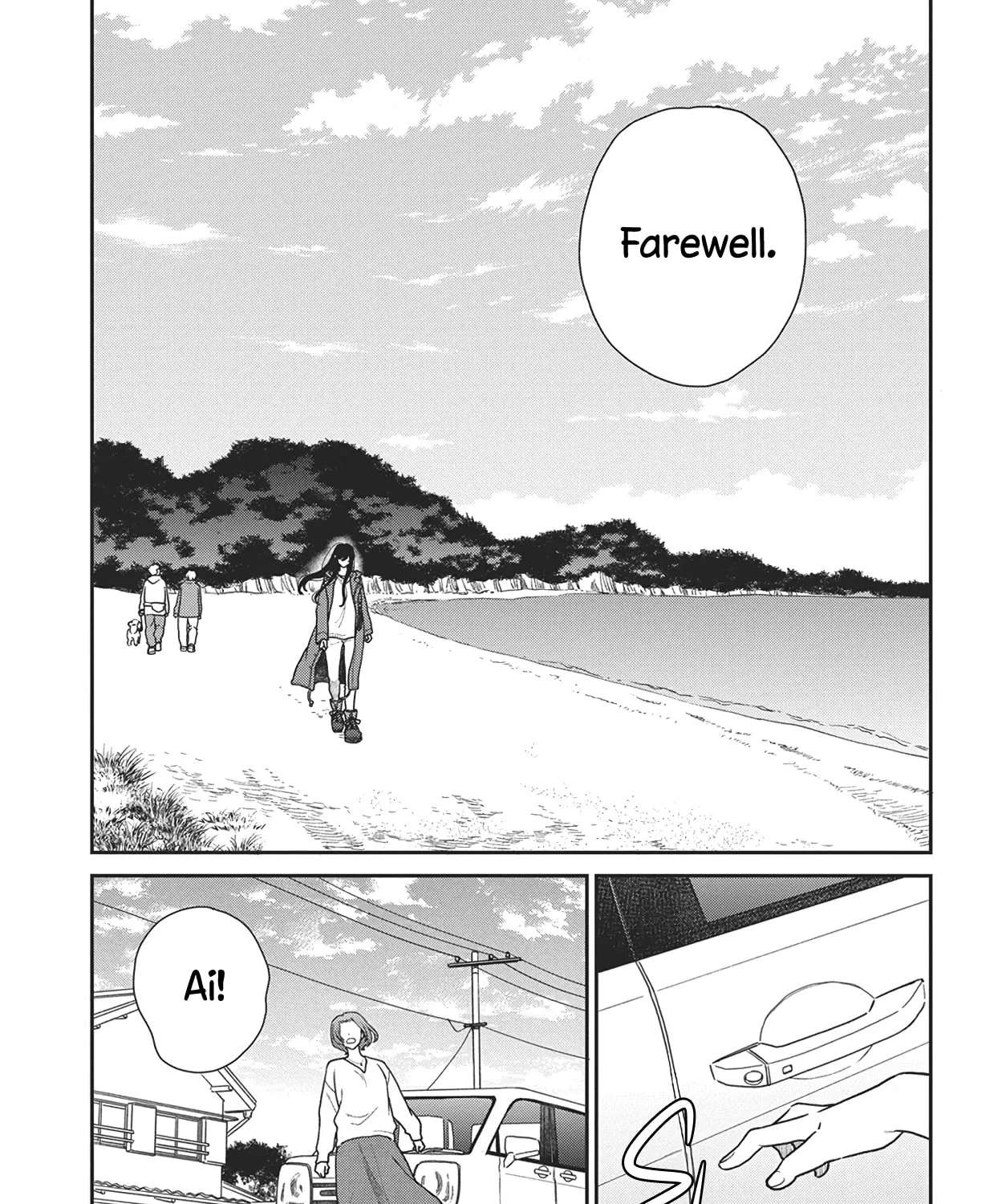 Watashi no Blue Garnet Chapter 16 - page 39