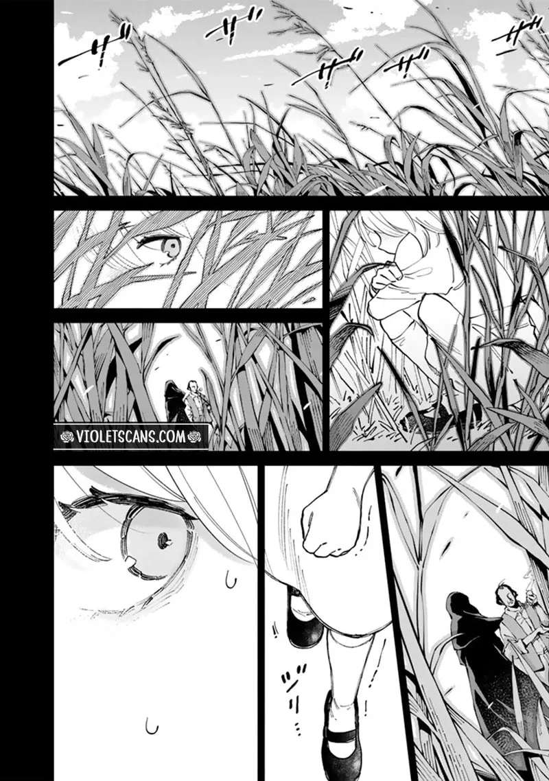 Soup no Mori Chapter 2 - page 19