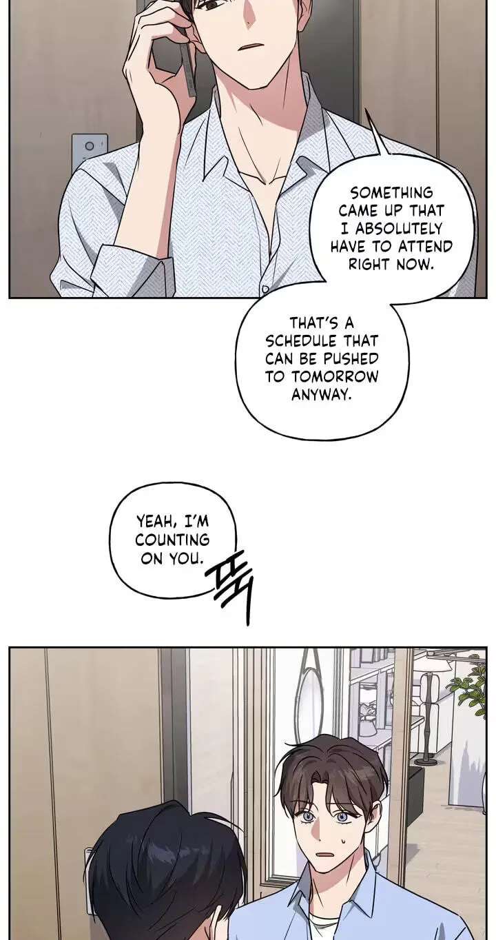 Imadoki Romance Chapter 20 - page 20