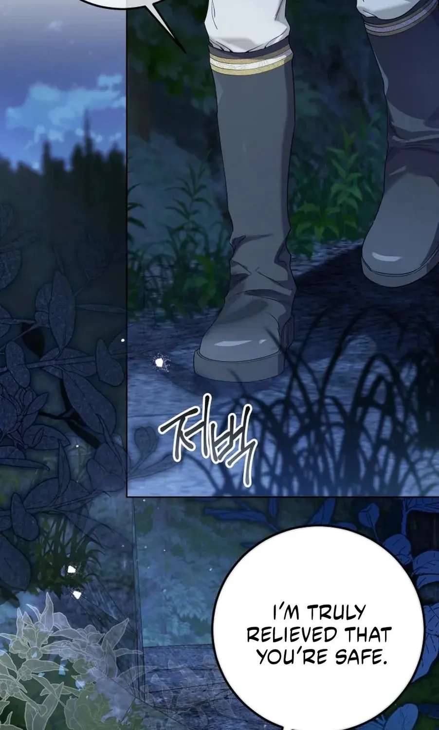 The Princess Stans in Secret Chapter 83 - page 4