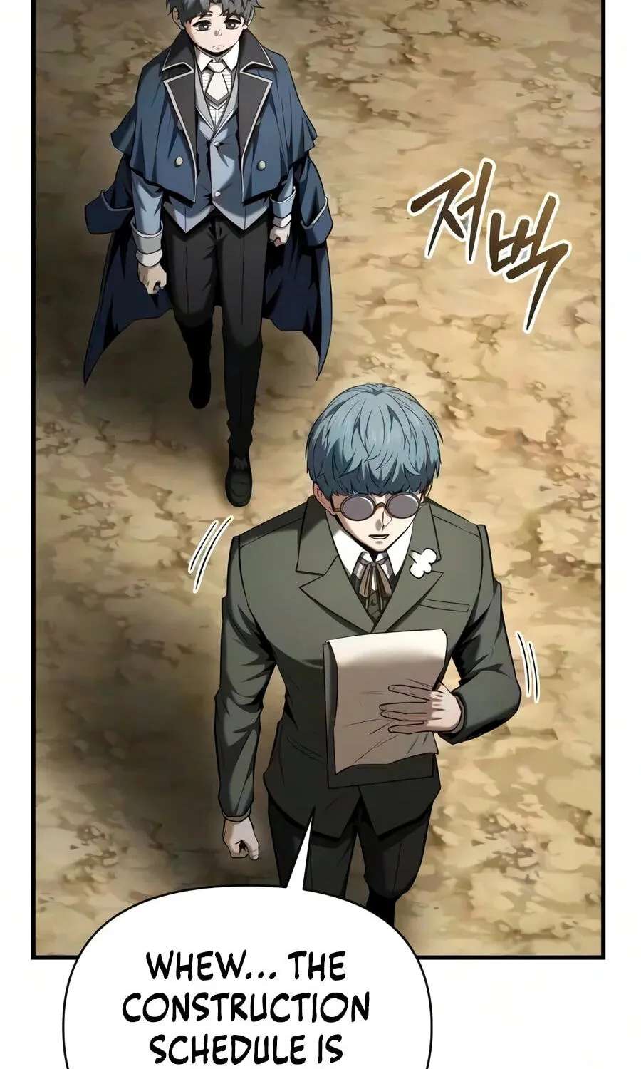 The Seventh Prince Wants to Bail Chapter 19 - page 34