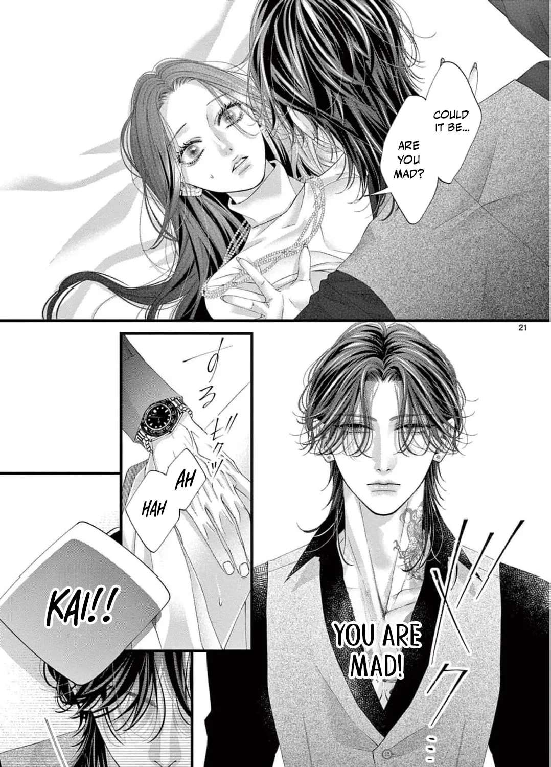 Chou wa Aishuu no Ori ni Torawareru Chapter 22 - page 25
