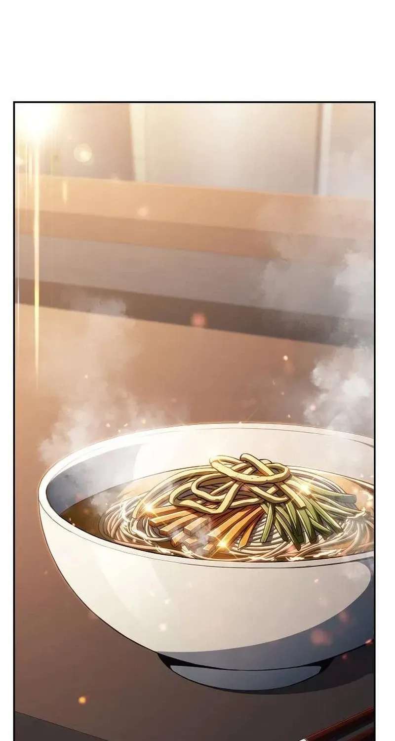 Eat Before You Go Chapter 73 - page 123
