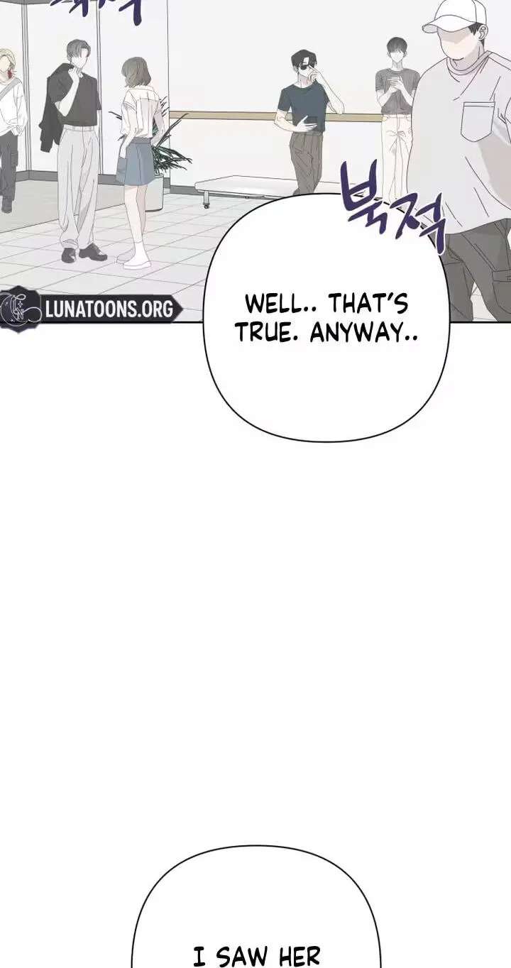 My Unknown Girlfriend Chapter 44 - page 17