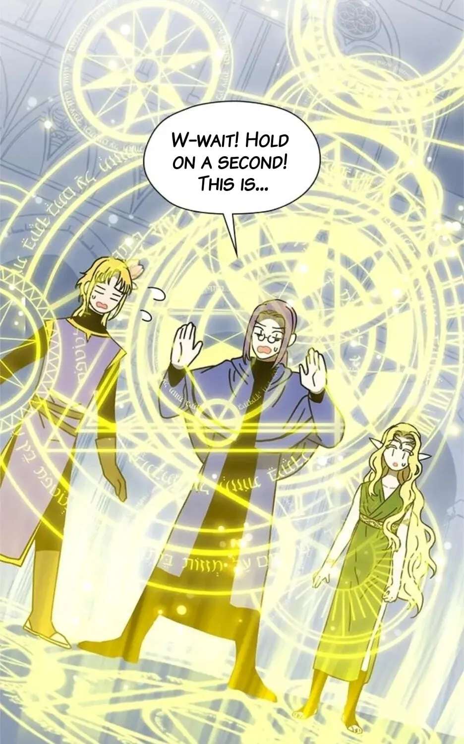 I Became The Chef Of The Dragon King Chapter 112 - page 33
