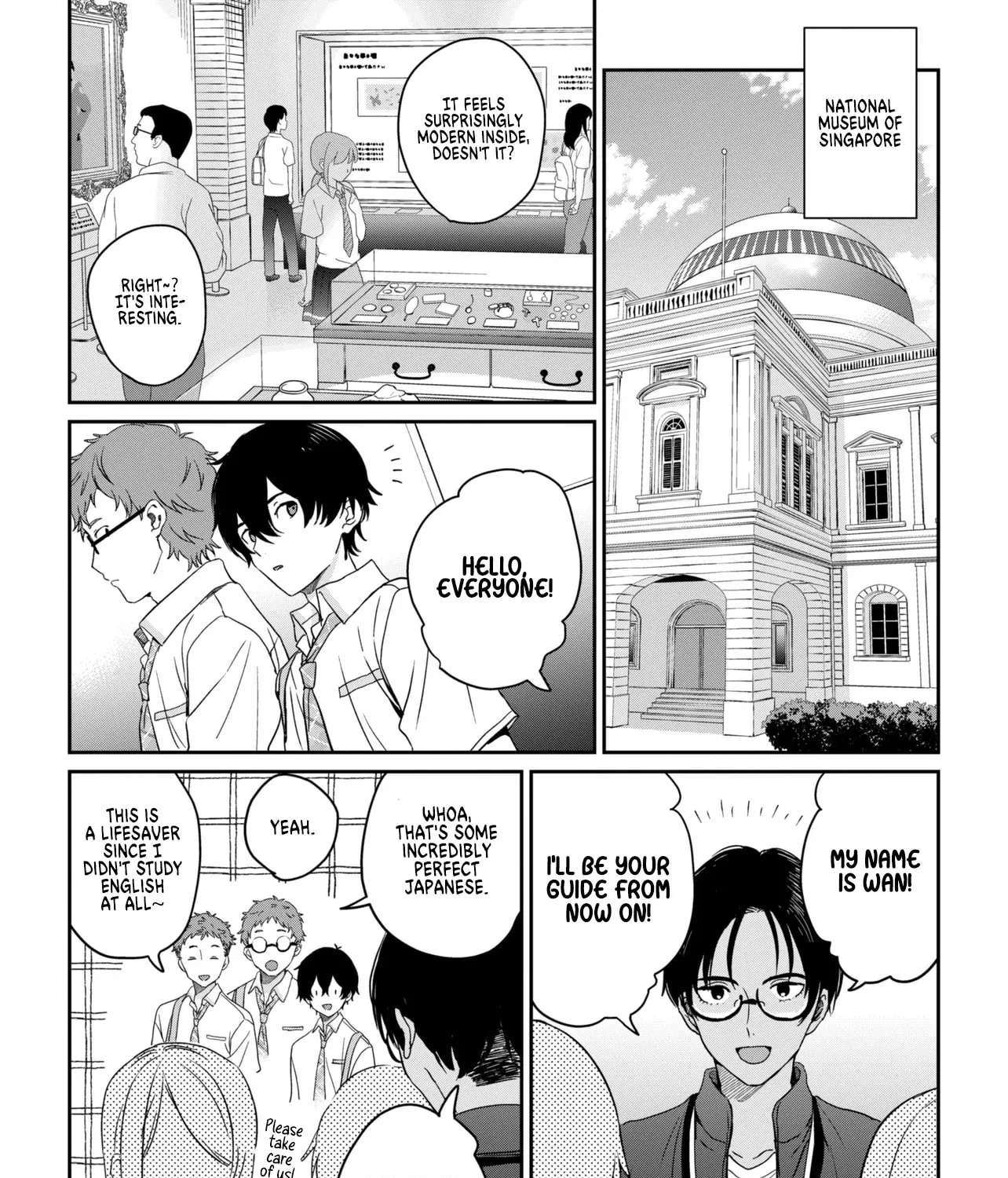 Days with My Stepsister Chapter 38.1 - page 7