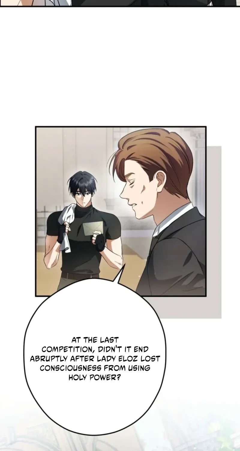 I Want My Bad Happy Ending! Chapter 44 - page 67