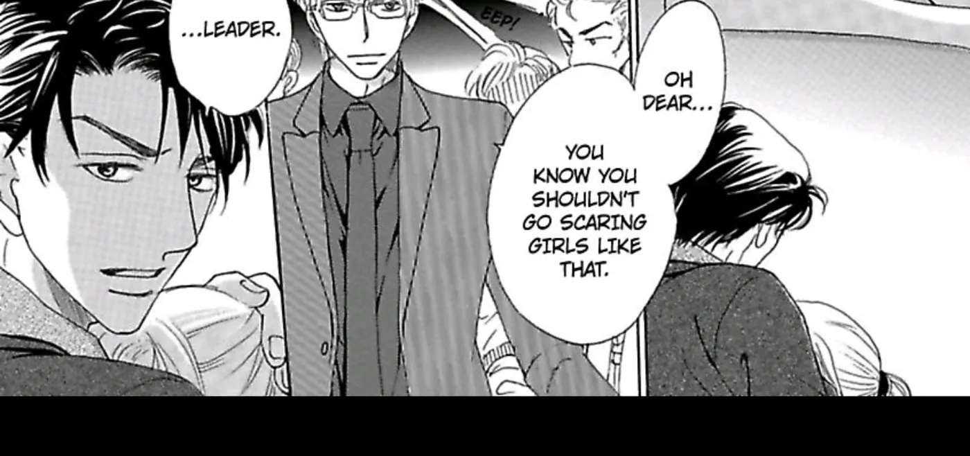 Kari Hajime no Chigiri Chapter 2 - page 96