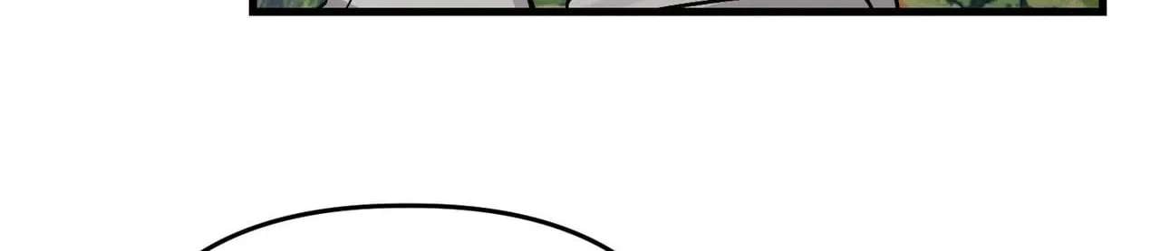 With Our Fingers Tightly Entwined Chapter 31 - page 54