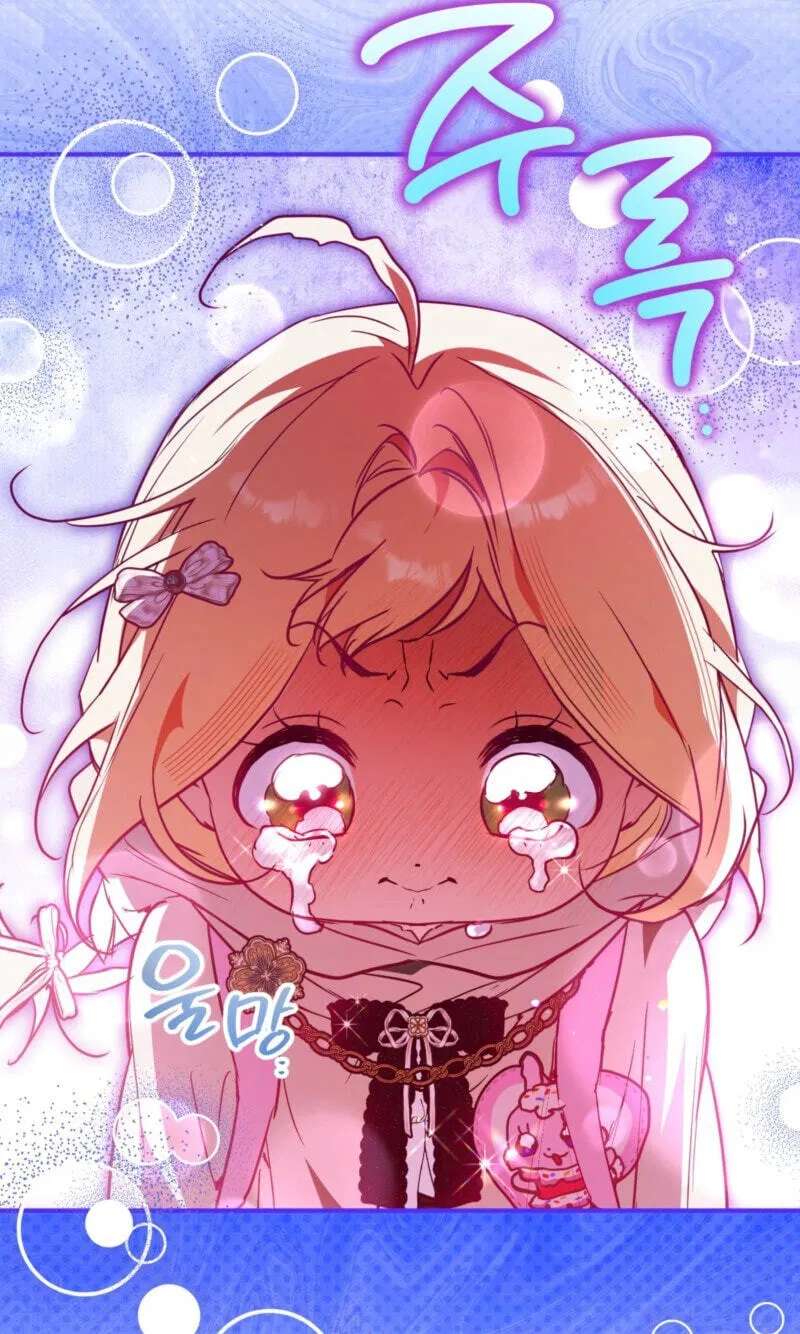 Himsumjjin Eorini-ga Appa-reul Chatseumnida Chapter 49 - page 54