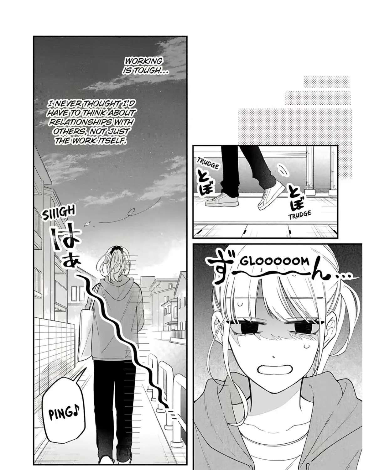 Glasses with a Chance of Delinquent Chapter 46 - page 8