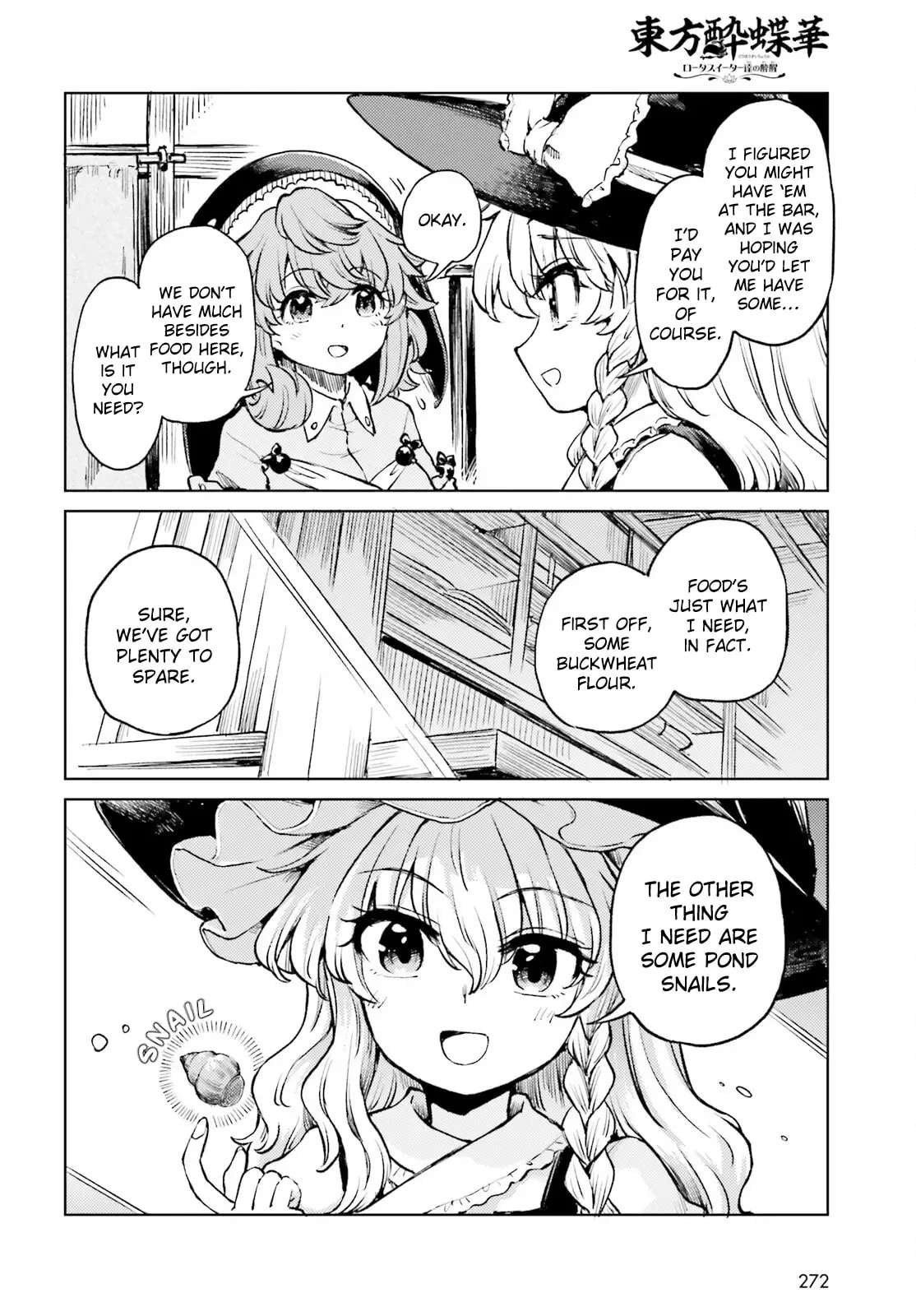 The Lotus Eaters, Drunk and Sober Chapter 81 - page 4
