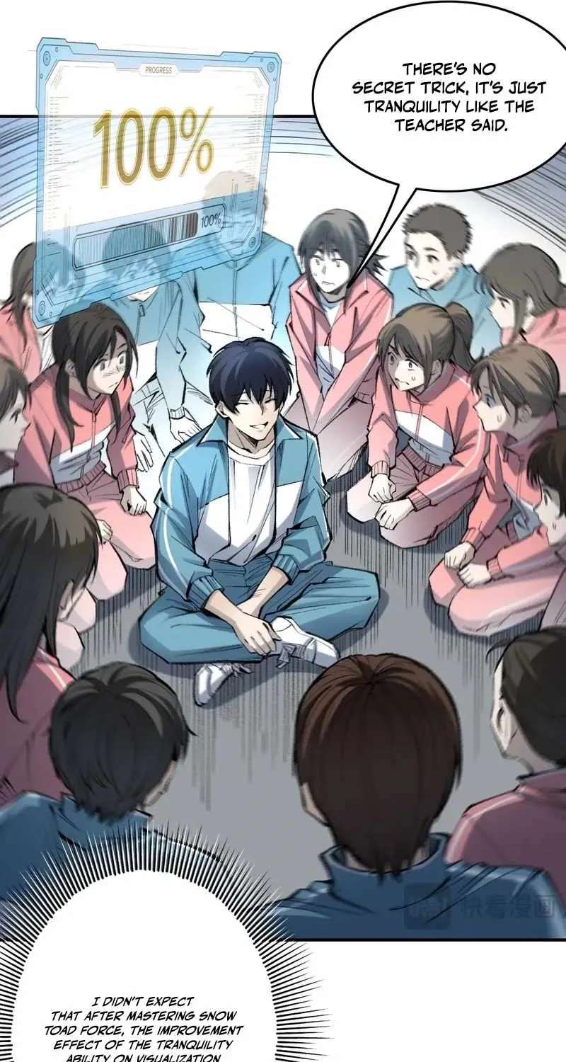 Two Worlds: I Have an Ancient Martial Arts World Chapter 4 - page 11