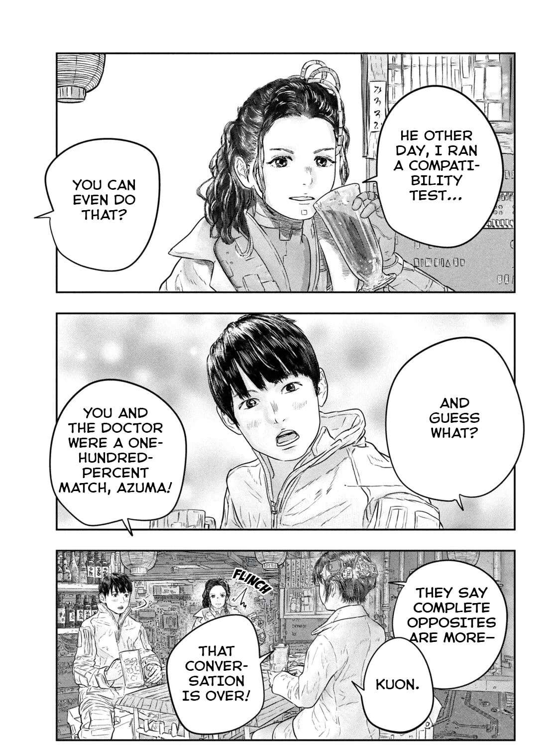 Super Triage Chapter 6 - page 9