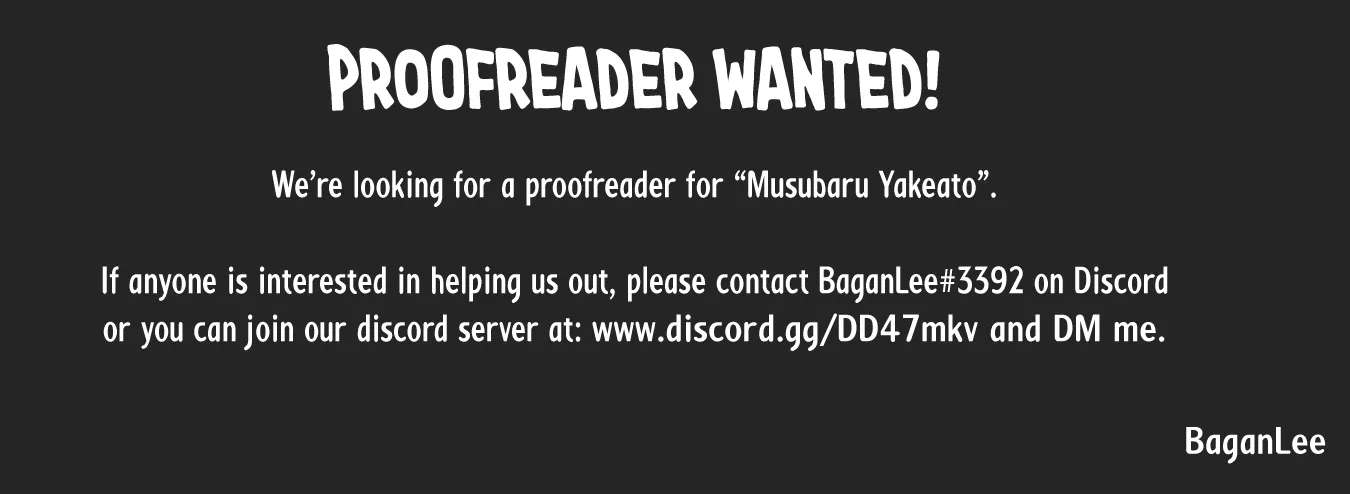 Musubaru Yakeato Chapter 4 - page 1